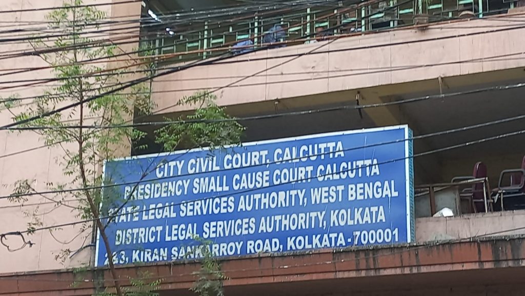 City Civil Court, Calcutta 